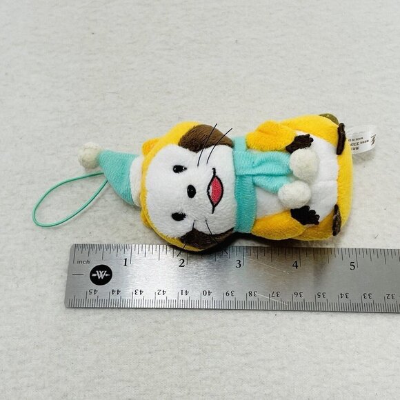 Sk Japan Rascal Raccoon Plush Charm Hang Mascot Doll Japanese Animation Cartoon - Picture 6 of 9